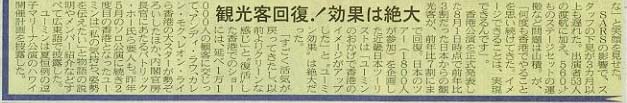�摜=23K