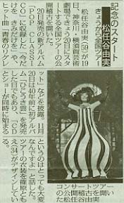 �摜=17K