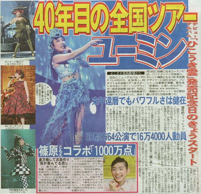 �摜=183K