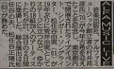 �摜=8K