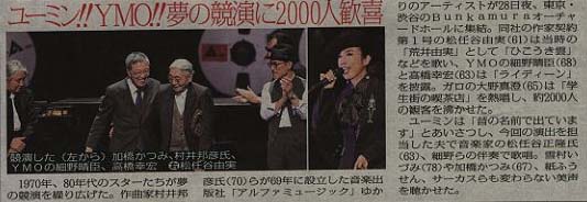 �摜=27K