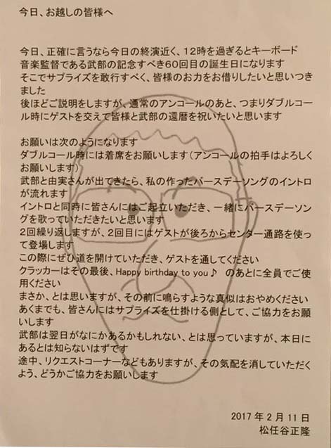 �摜=58K