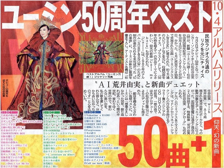 画像=289K