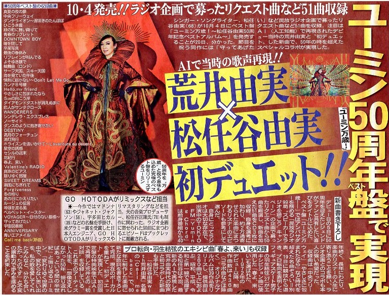画像=336K