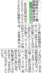 画像=30K