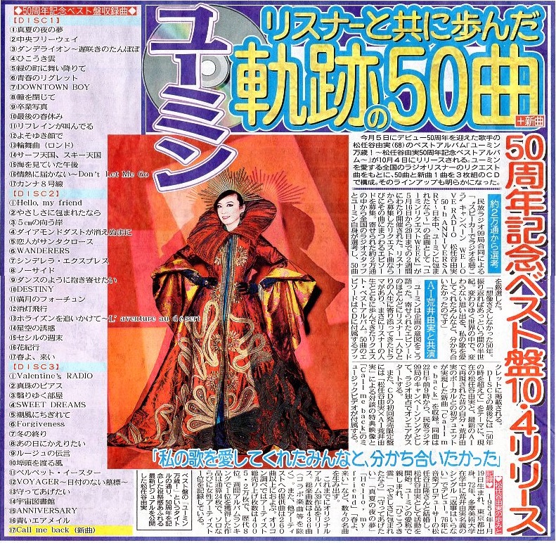 画像=448K