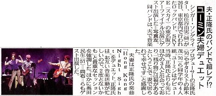 画像=45K