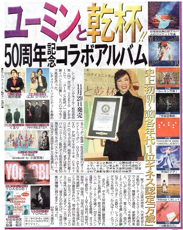 画像=307K