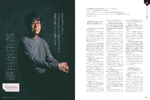 画像=59K