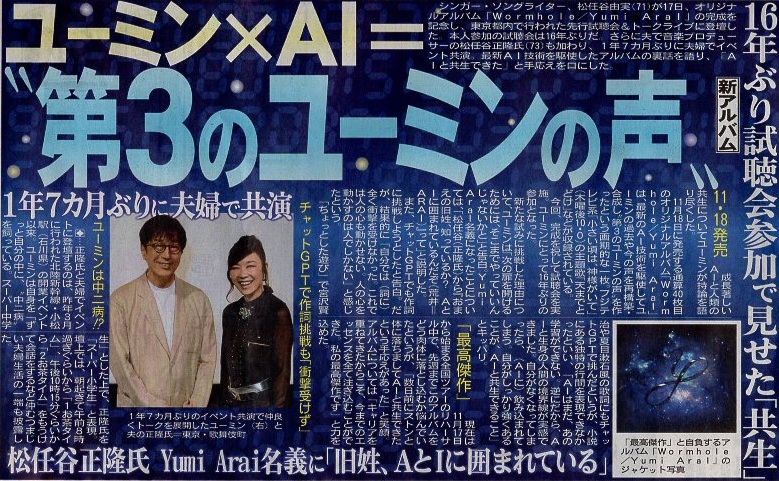 画像=254K