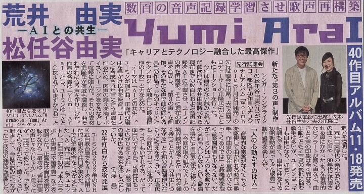 画像=198K