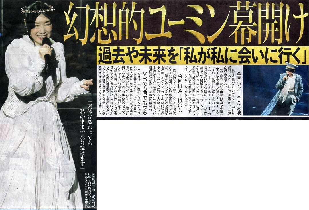 画像=318K