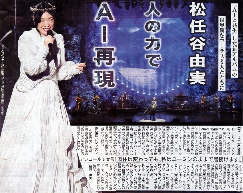 画像=326K