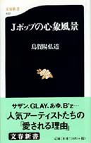 画像=7K
