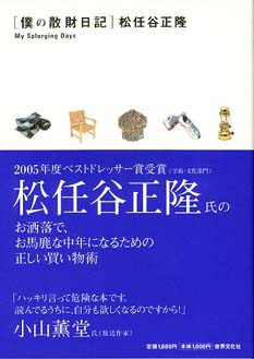 画像=16K
