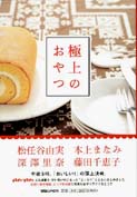 画像=7K