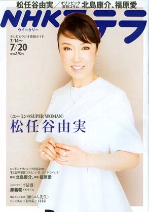 画像=20K