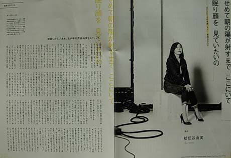 画像=22K