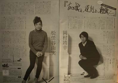 画像=16K