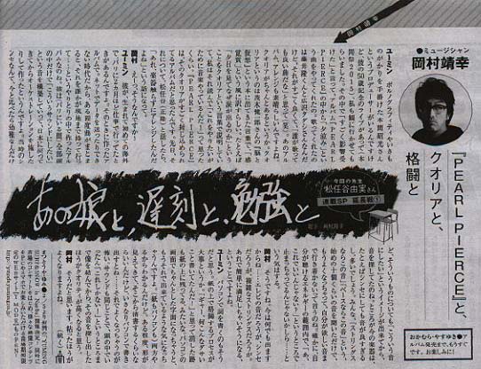 画像=73K