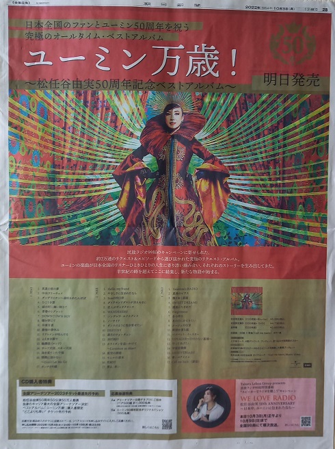 画像=152K