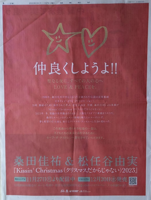 画像=111K