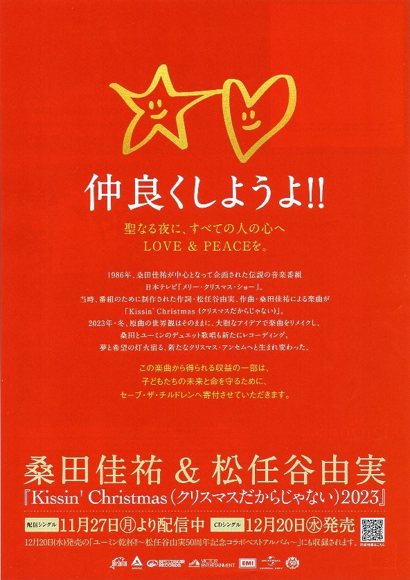 画像=197K