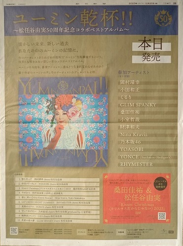 画像=81K