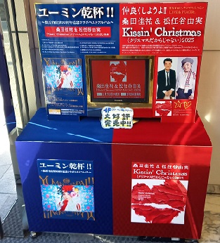 画像=67K