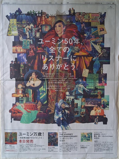 画像=126K