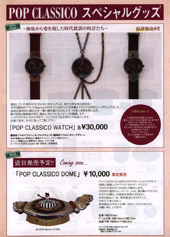 �摜=103K